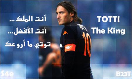 btaa kid   anta afdal